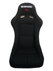 Cina Easy Installation Bucket Racing Seats High Performance OEM / ODM Available perusahaan